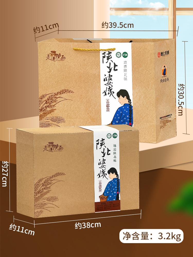 天嬌陜北婆姨雜糧禮盒