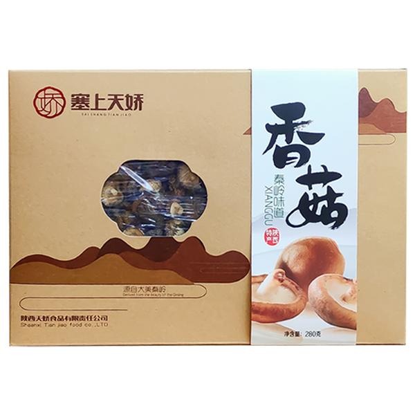 塞上天嬌香菇