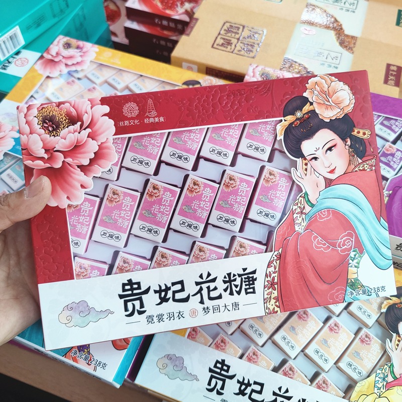 塞上天嬌貴妃花糖