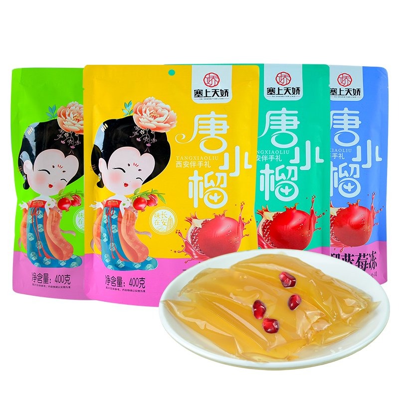 陜西特產石榴味果凍，解鎖自然本味