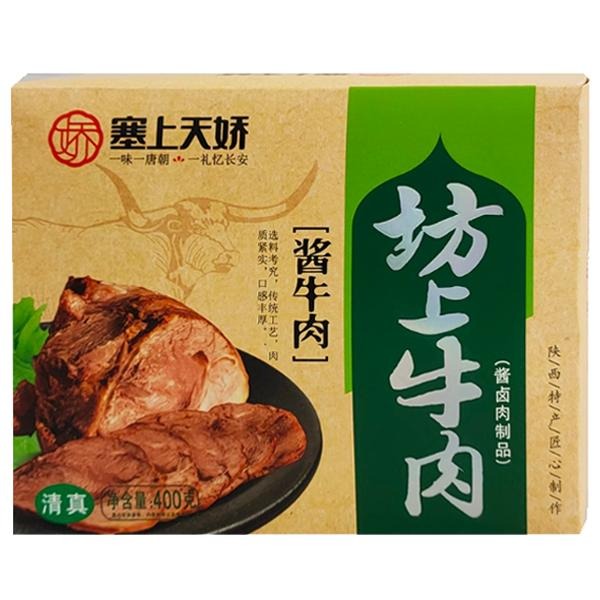 坊上醬牛肉
