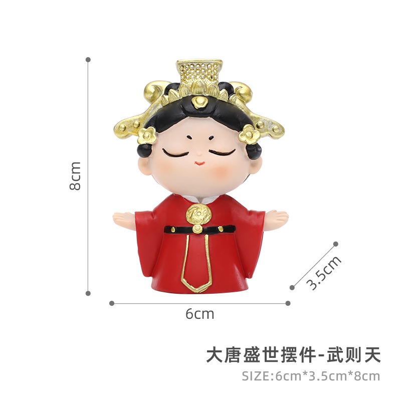 文創(chuàng)大唐盛世擺件