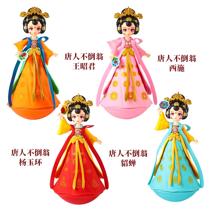 音樂不倒翁小中大號