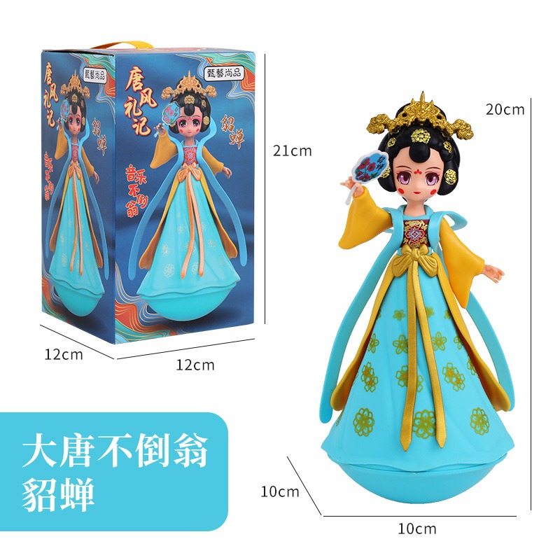 音樂不倒翁小中大號