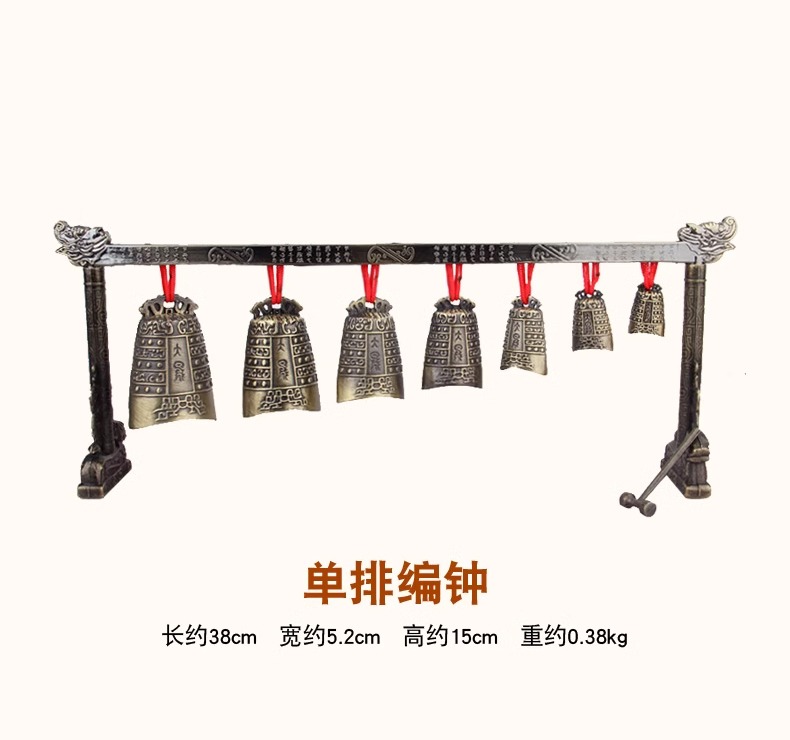 編鐘(單層)
