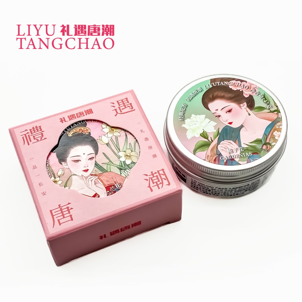 禮遇唐潮貴妃護手霜