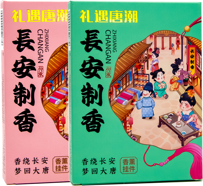 禮遇唐潮香薰掛件