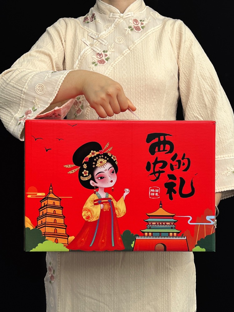 天嬌特產大禮包甑糕涼皮瓊鍋糖等