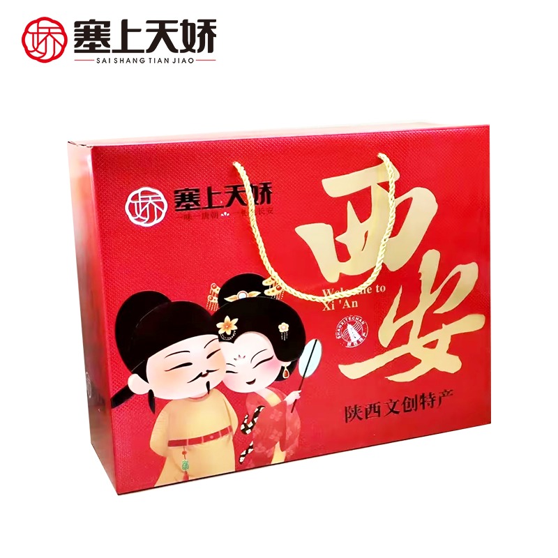 陜西天嬌特產(chǎn)大禮包 1.4kg 