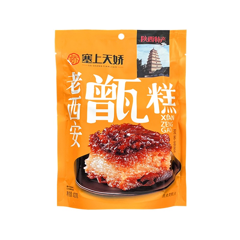 陜西天嬌特產(chǎn)大禮包 1.4kg