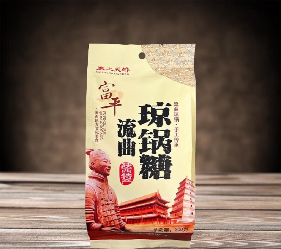 陜西天嬌特產(chǎn)大禮包 1.4kg