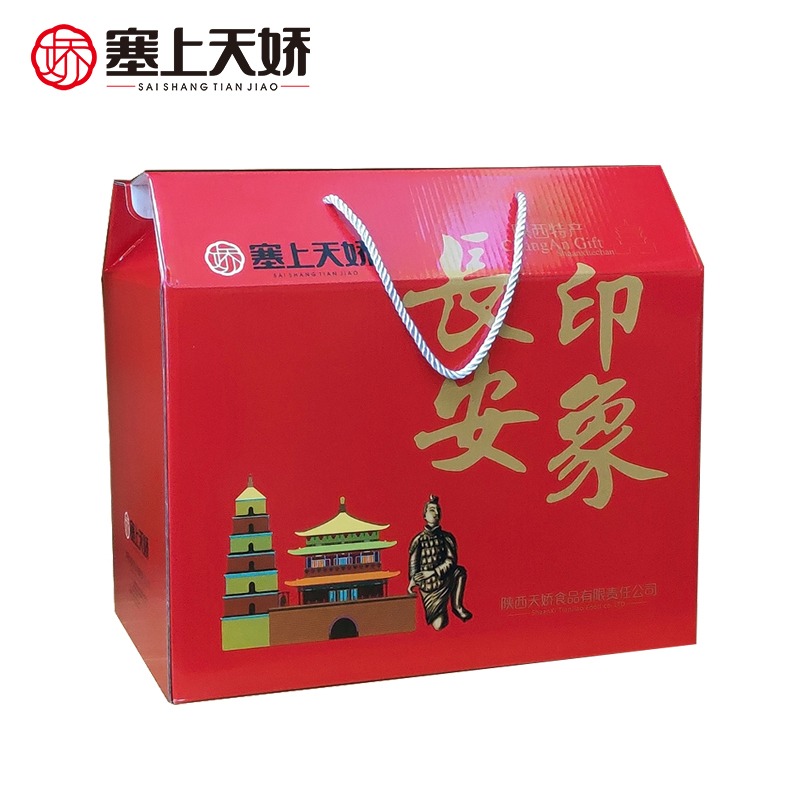 陜西天嬌特產(chǎn)大禮包 2.3kg 