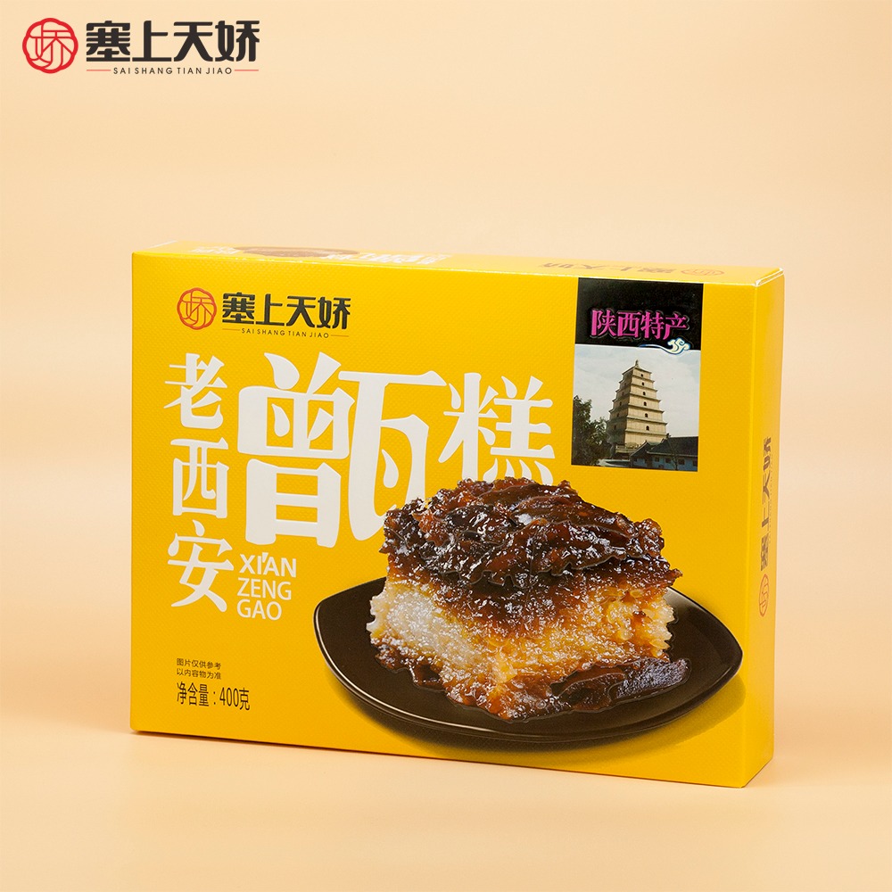 陜西天嬌特產大禮包 3.4kg