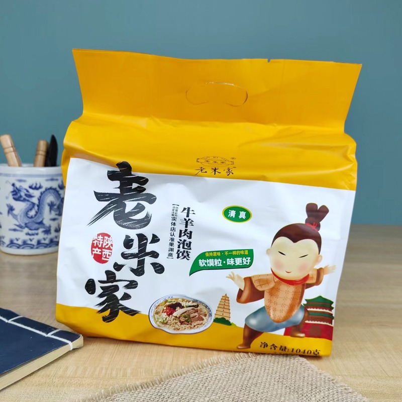 陜西天嬌特產大禮包 4.6kg