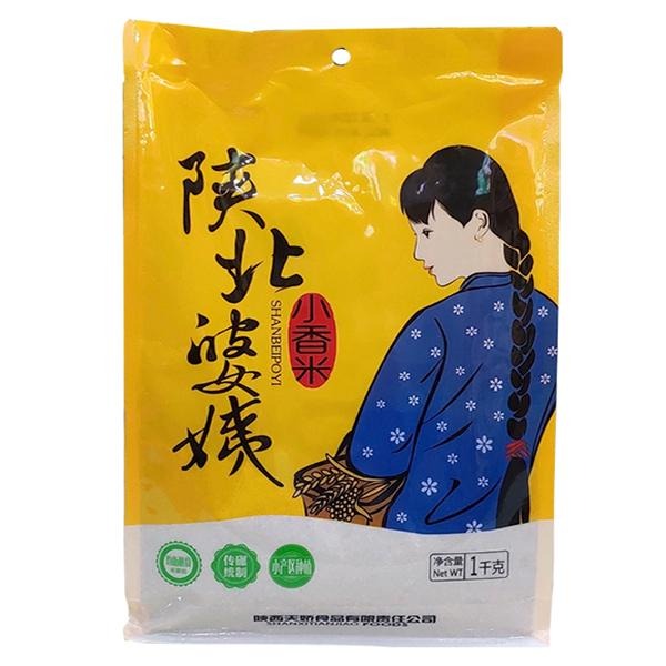 陜北婆姨小香米（新黃）1000g
