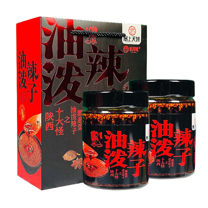 塞上天嬌油潑辣子禮盒406g