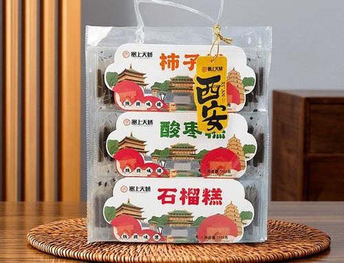 塞上天嬌石榴酸棗柿子糕組合地道陜味更解饞