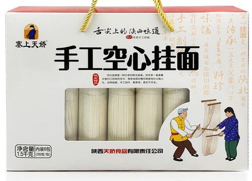 正宗特產(chǎn)好貨源陜西空心掛面