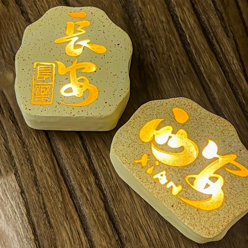 長安石光冰箱貼