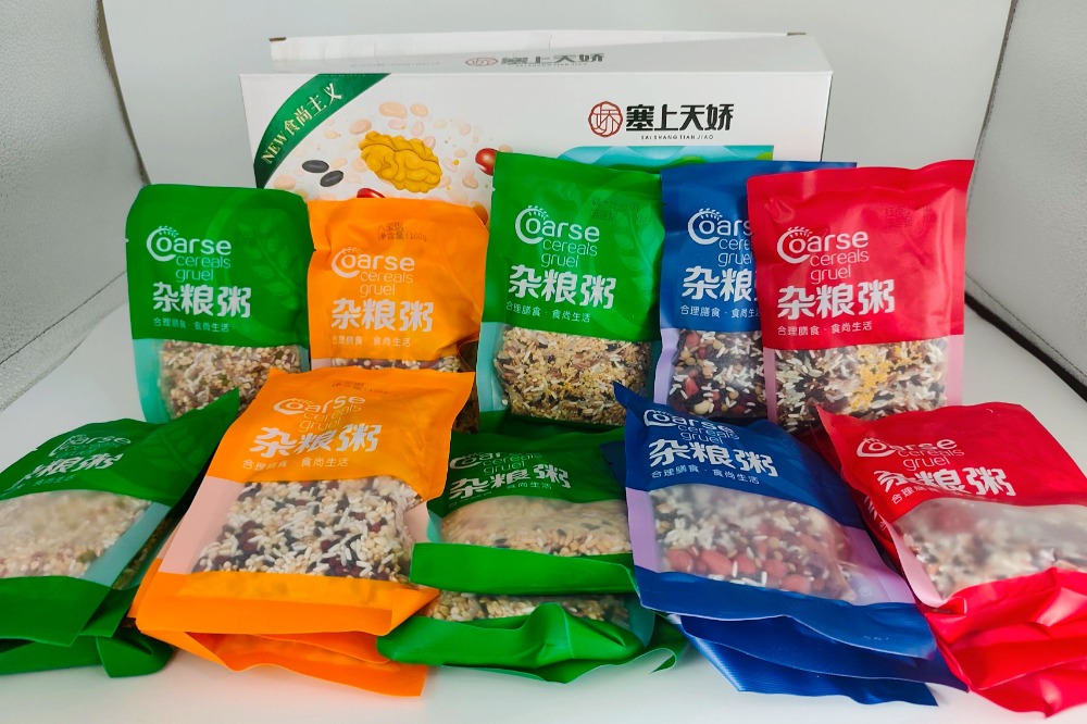 沒時(shí)間做早餐？三步煮好一碗營(yíng)養(yǎng)雜糧粥，溫暖你一整個(gè)早晨