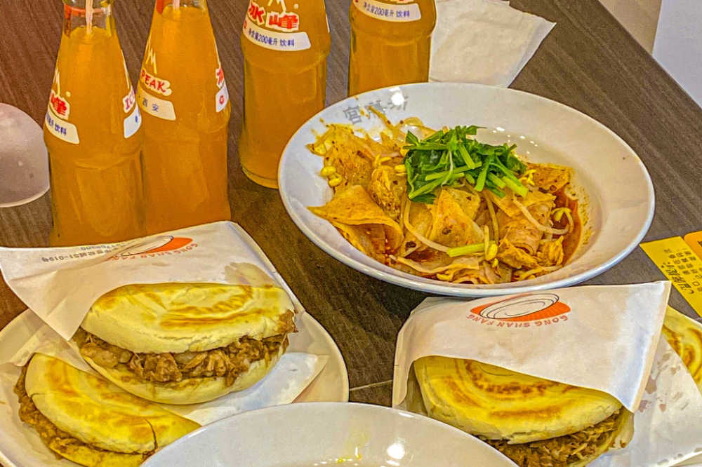 三秦套餐|陜西人的味覺信仰