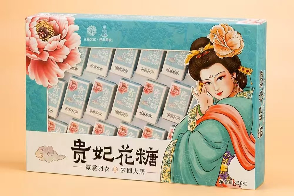 塞上天嬌貴妃花糖 | 手工鮮果糖，國(guó)風(fēng)伴手禮新選