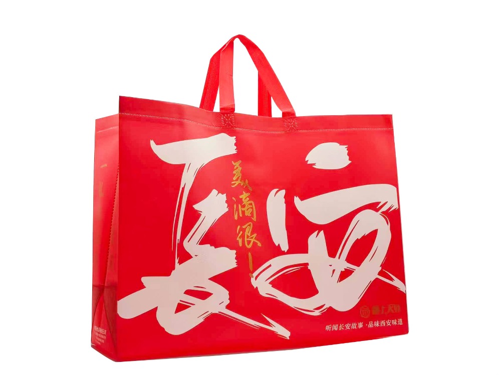 天嬌特產(chǎn)大禮包2.3kg 