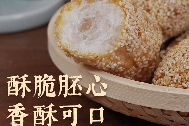 陜西蓼花糖|從小吃到大的味道