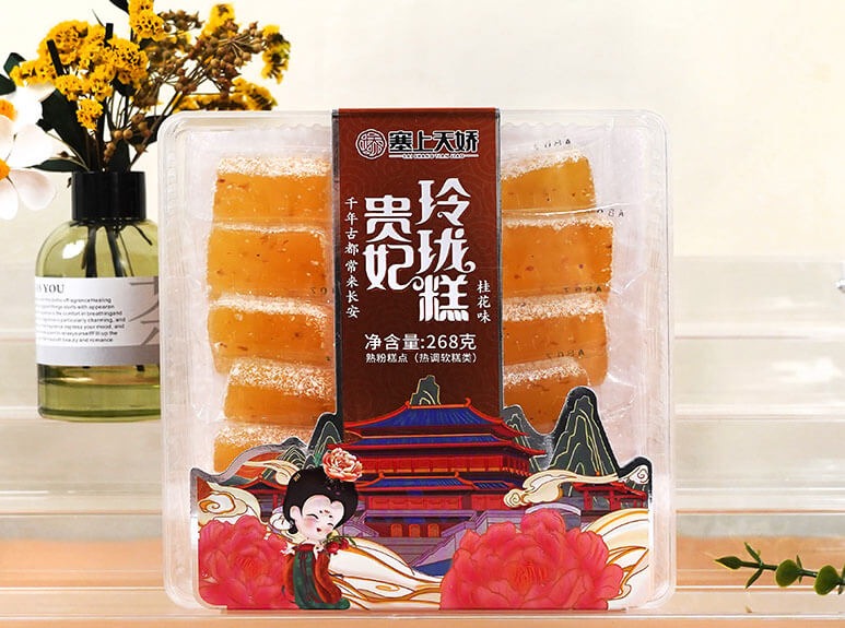 塞上天嬌貴妃玲瓏糕 塞上天嬌貴妃玲瓏糕