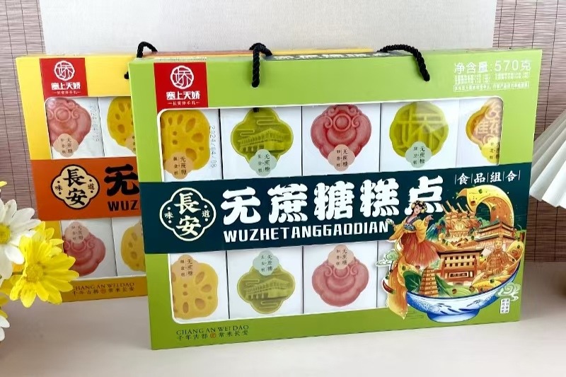 陜西風(fēng)味，雙倍心意：兩款禮盒、N種吃法，源頭價直達(dá)