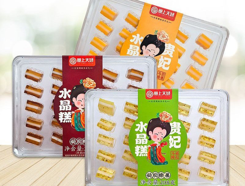 貴妃水晶糕 貴妃水晶糕