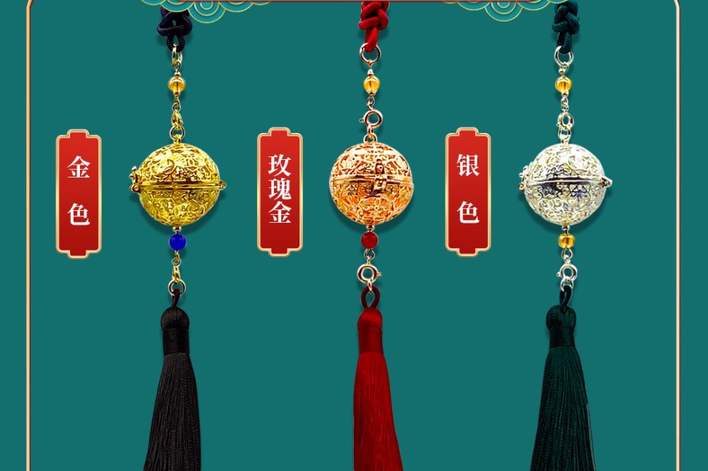 葡萄花鳥紋銀香囊的前世與今生