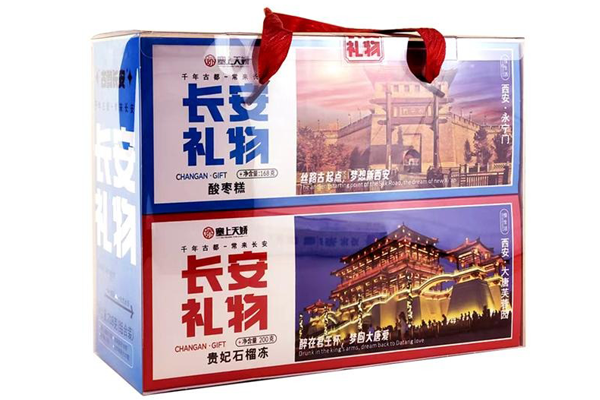 塞上天嬌長安禮物組合小吃 塞上天嬌長安禮物組合小吃
