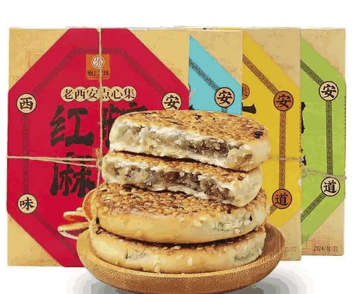 正宗老西安麻餅制作方法陜西特產(chǎn)手作指南