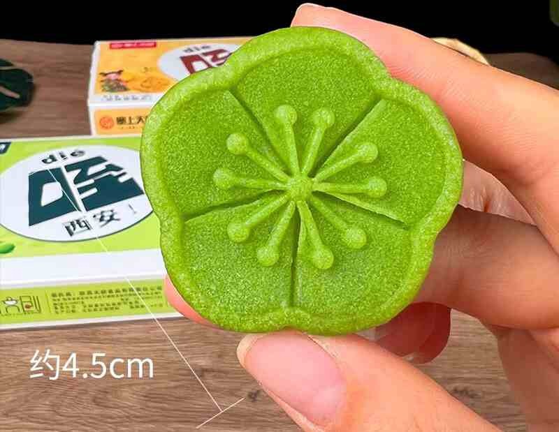 塞上天嬌低蔗糖綠豆糕