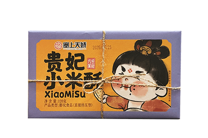 貴妃小米酥