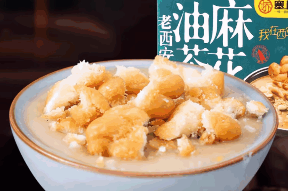 長(zhǎng)安風(fēng)味——油茶麻花的市場(chǎng)機(jī)遇