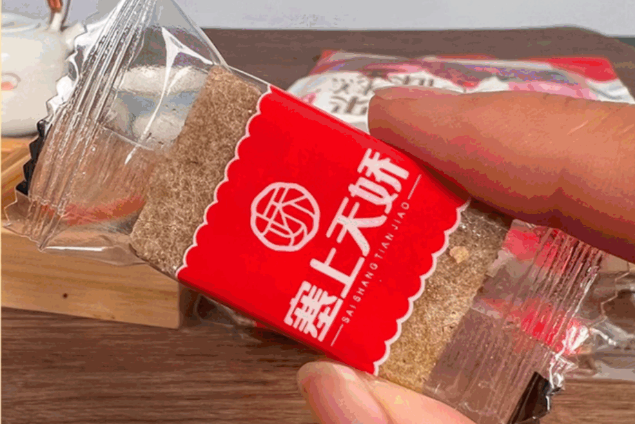 貴妃石榴味果糕合作批發(fā)