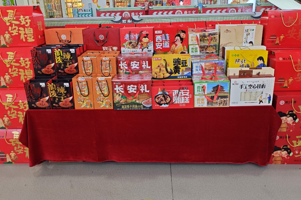 塞上天嬌年貨禮盒，零售批發(fā)同步熱訂中