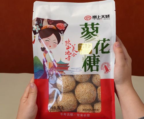 陜西三原蓼花糖節(jié)日送禮古法傳承全渠道供貨