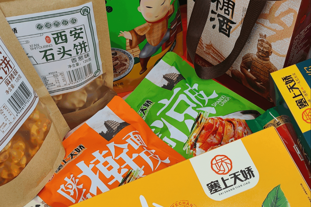 塞上天嬌——你的追劇零食必備清單