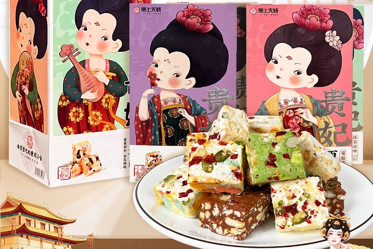 塞上天嬌百花酥，誠招批發(fā)合作   穩(wěn)定貨源，廠家直供利潤高