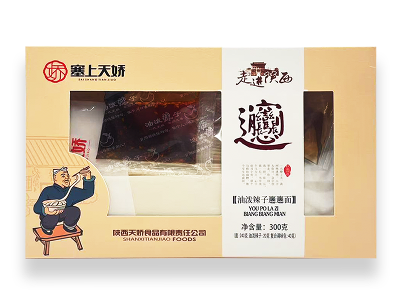 陜西特產(chǎn)褲帶面