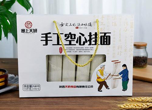 陜西手工空心掛面
