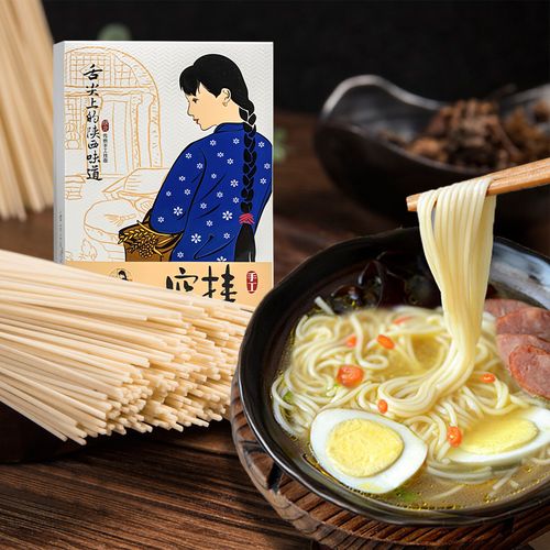 陜西手工空心掛面