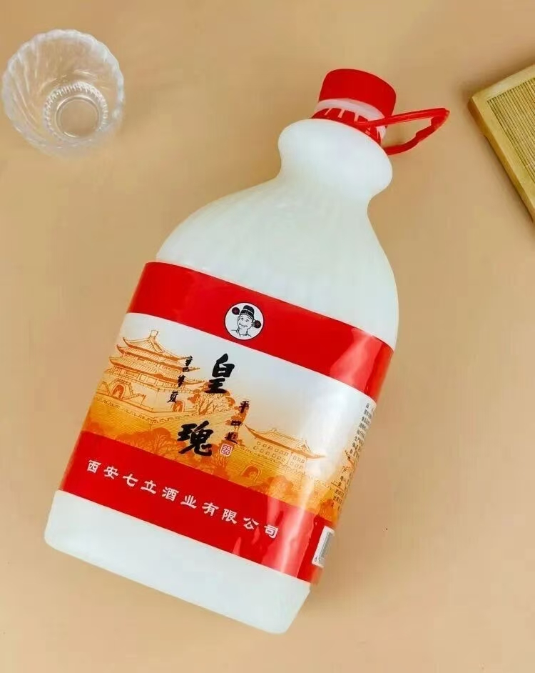 塞上天嬌稠酒
