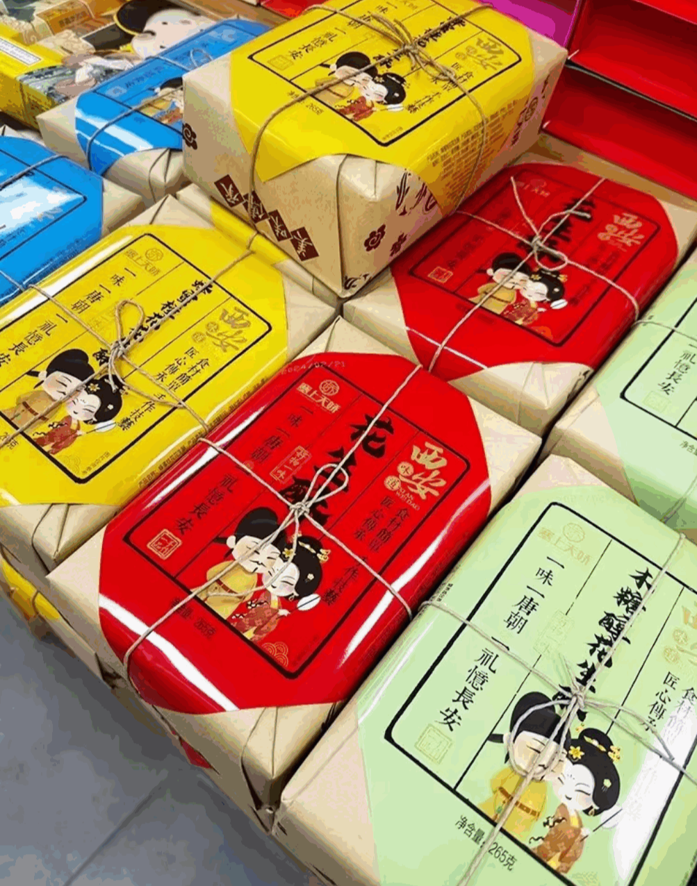 花生酥四款 花生酥四款