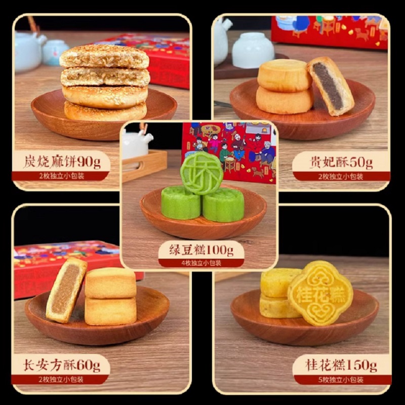 陜西十大怪 陜西十大怪