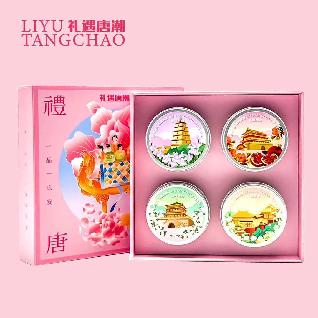 禮遇唐潮護手霜 禮遇唐潮護手霜