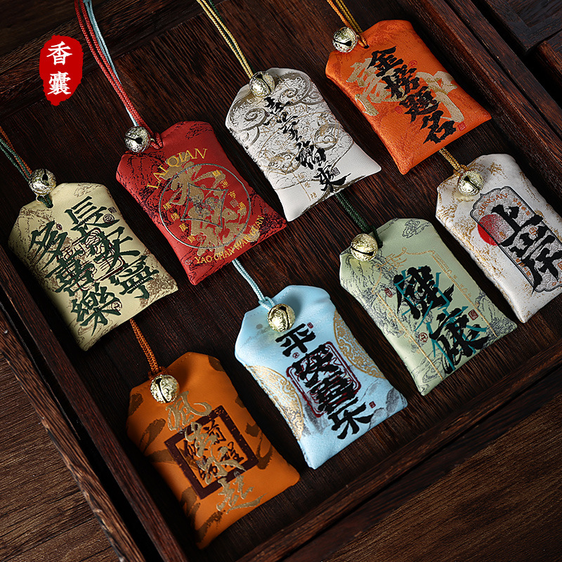 禮遇唐潮香包 禮遇唐潮香包